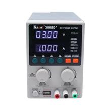 KAISI 3005D+ DC Power Supply