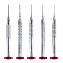 Qianli Screwdriver （A set of 5）